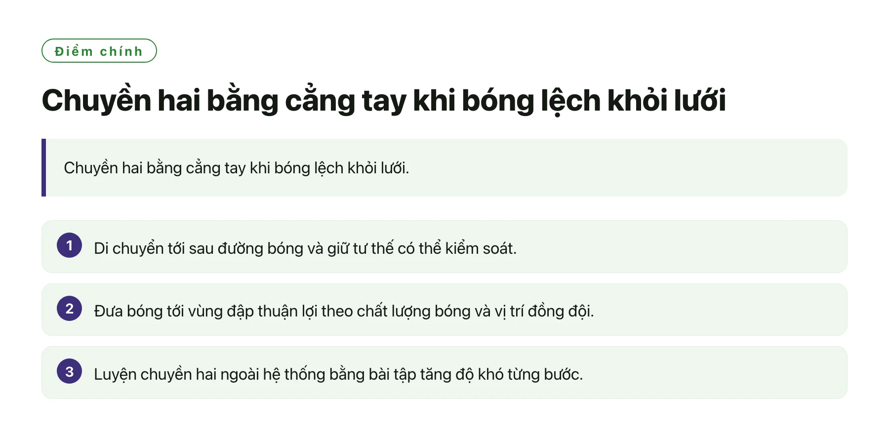 Chuyền hai bằng cẳng tay khi bóng lệch khỏi lưới——全文要点速览